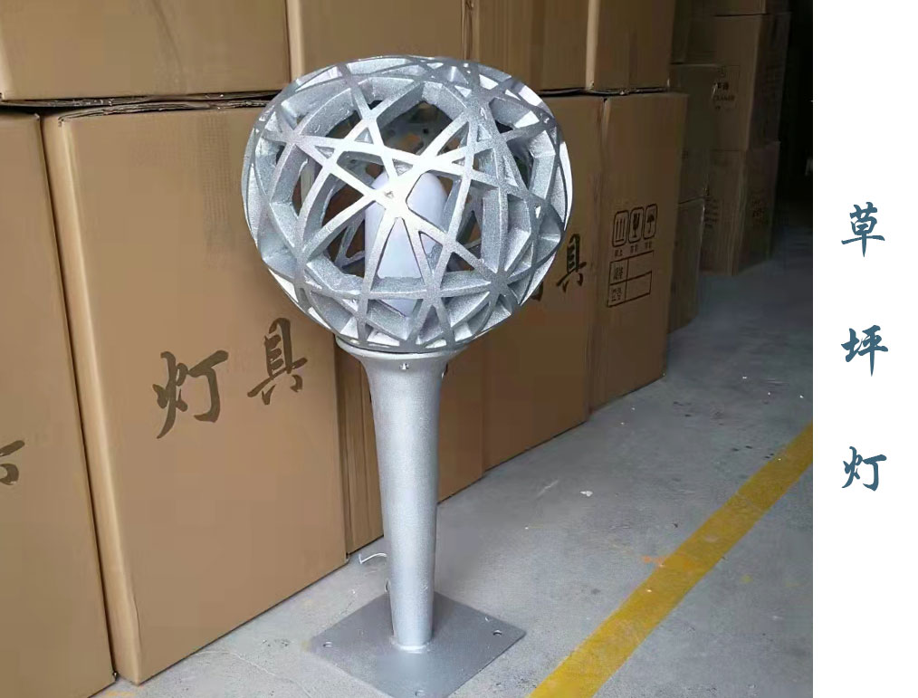 创意草坪灯  CPD-018